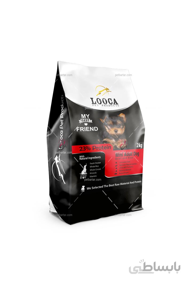 غذای خشک سگ بالغ نژاد کوچک لوکا طعم گوشت ۲ کیلویی | Looca Mini Adult Dog with Beef and Rice