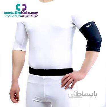 آرنج بند نئوپرنی (کد: 210031) آدور ا َAdor-Neoprene-Elbow-Strap -Code-210031