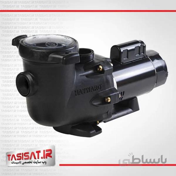 پمپ استخر هایوارد سری TriStar مدل SP3230EE ا Hayward TriStar SP3230EE 3 HP Swimming Pool Pump