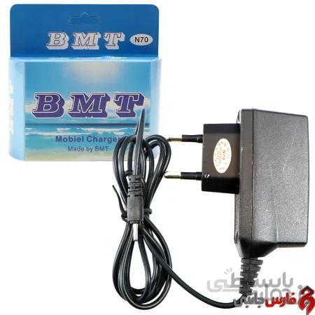 شارژر سوزنی ریز BMT NOkia N7