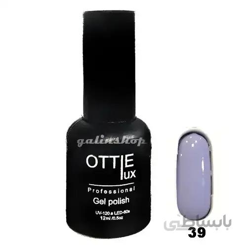 ژل لاک اوتی لوکس ott luxe 39
