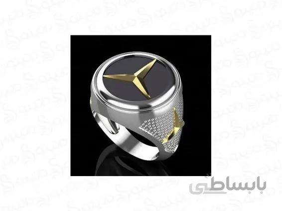 انگشتر طرح لوگوی بنز 12496