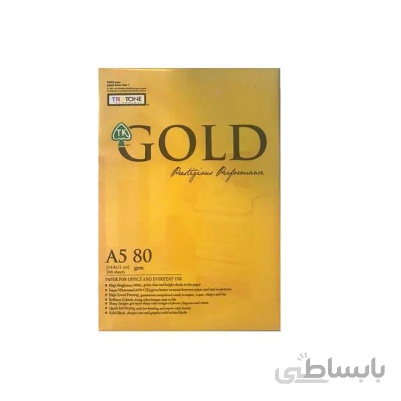 کاغذ A5 گلد 80 گرم بسته 10عددی