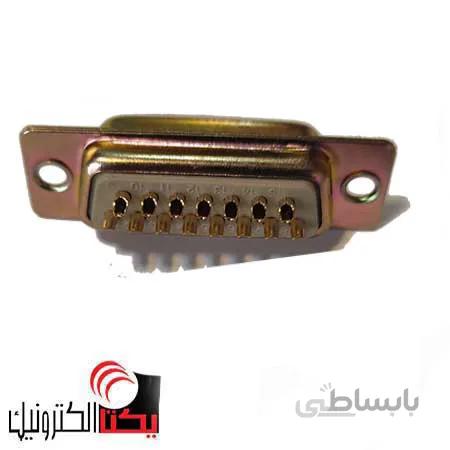 دی کانکتور نر سرکابلی تایوانی 15 پین DB