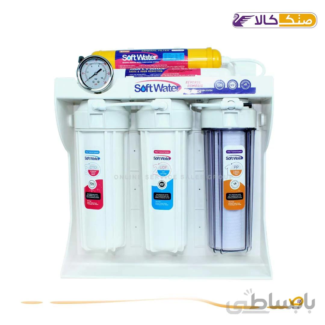 دستگاه تصفیه آب سافت واتر 6 مرحله ای مدل Soft Water RO6-HF8367 Water purifier