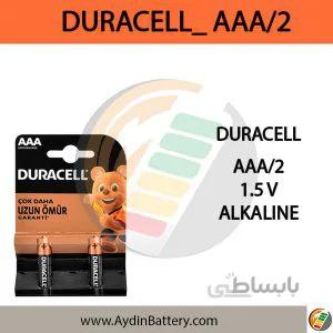 باتری نیم قلمی AAA آلکالاین دوراسل DURACELL