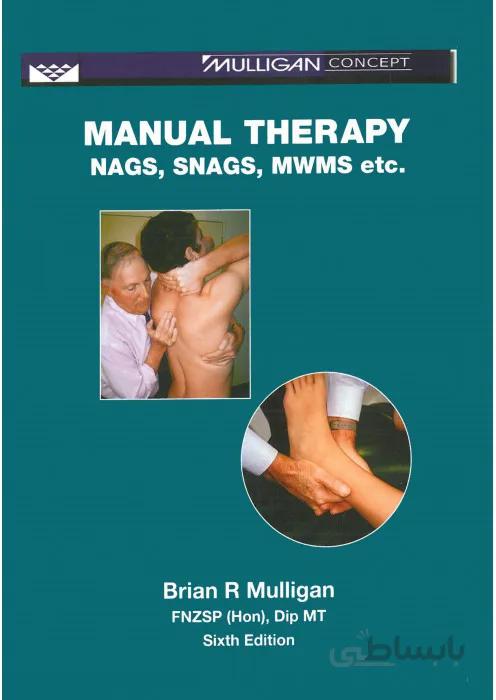Manual Therapy