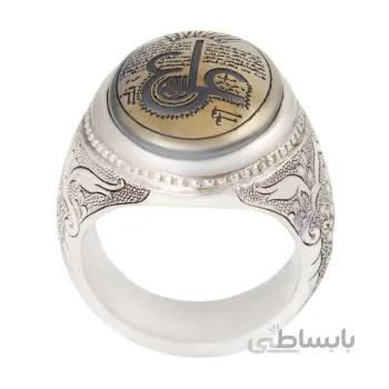 انگشتر نقره مردانه بازرکانی میلادی مدل سنگ حدید رکاب قلم زنی کد AM_2020