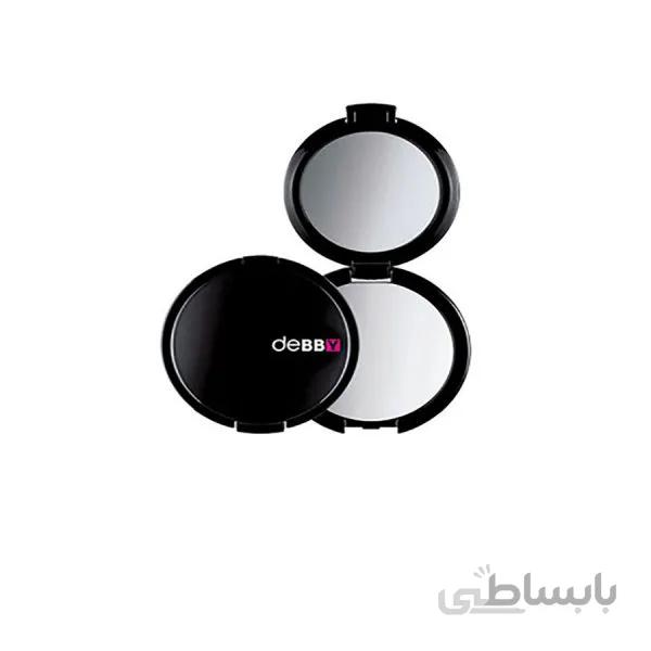 آیینه جیبی دبی