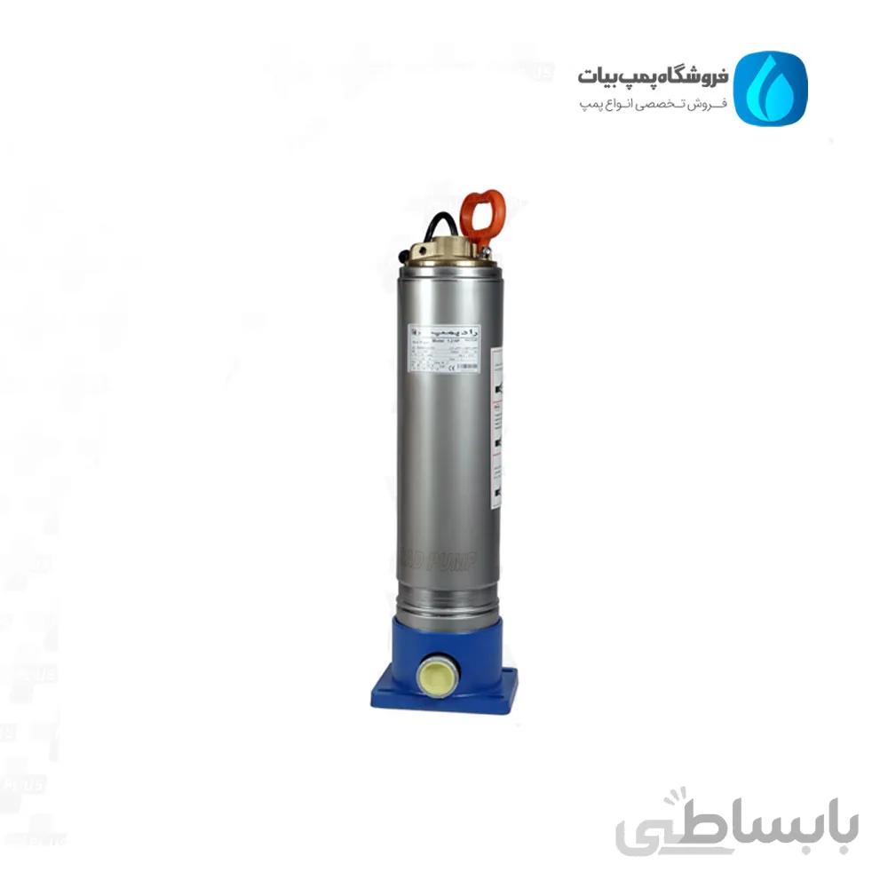 پمپ اب خانگی 1 5 اسب استیل RAD PUMP تک فاز مدل A9SS05 عمودی