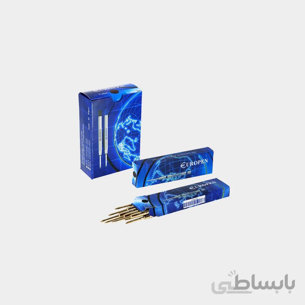 مغزی خودکار یوروپن