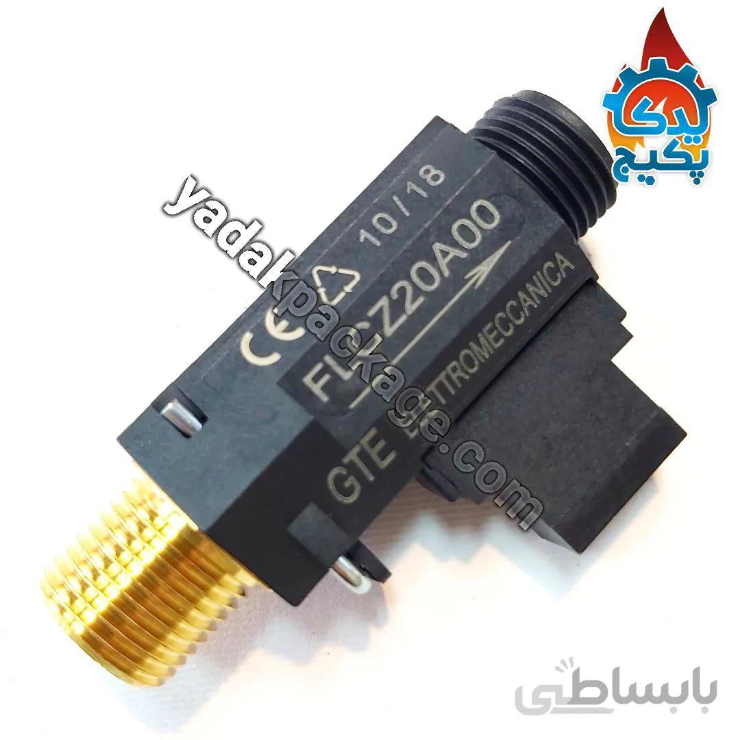 فلوسوییچ ۲راهی GTE ایتالیا