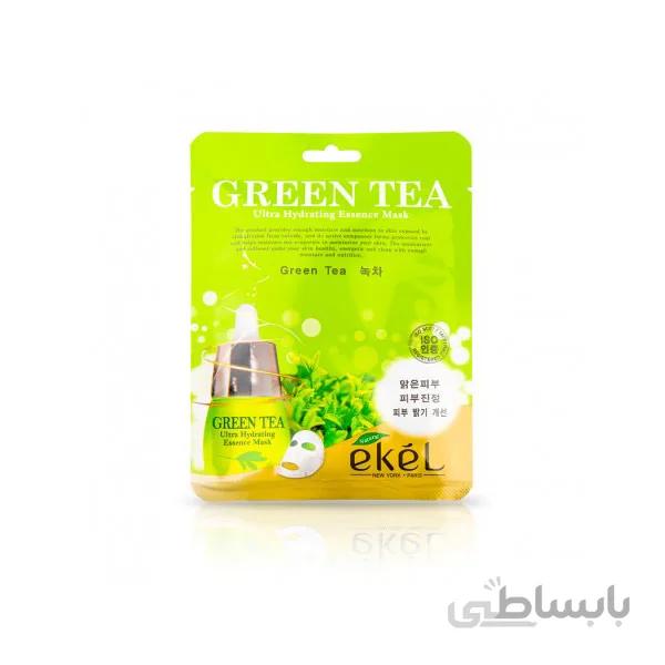ماسک ورقه ای چای سبز EKEL ا Green tea leaf mask