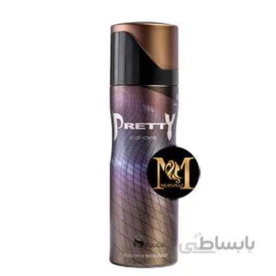 اسپری مردانه سدیوس مدل پرتی حجم 200 میلی لیتر