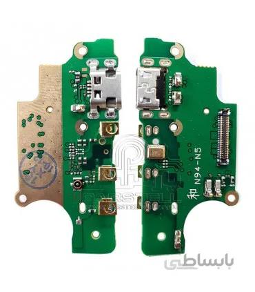 برد شارژ نوکیا NOKIA 5