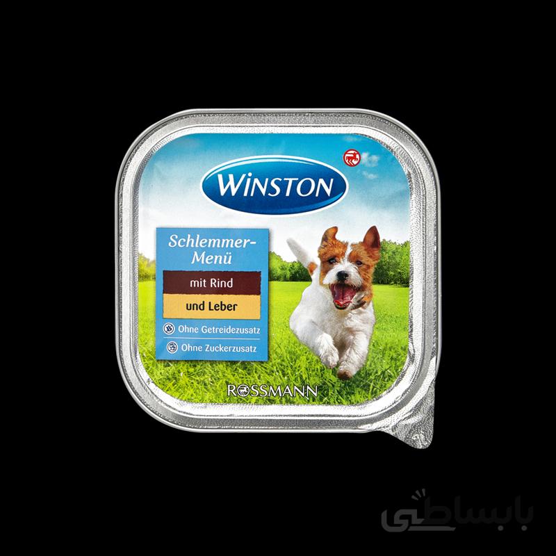 غذای کاسه‌ای سگ وینستون با طعم گوشت و جگر Winston Beef & Liver وزن 150 گرم