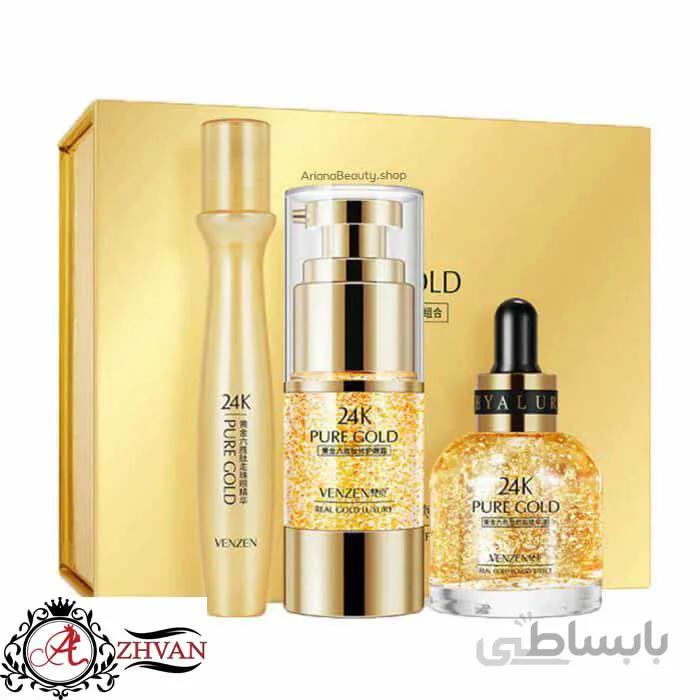 ست لاکچری طلا تخصصی دور چشم و صورت ونزن 3 عددی