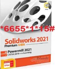 نرم افزار SolidWorks Full Premium 2021 نشر گردو
