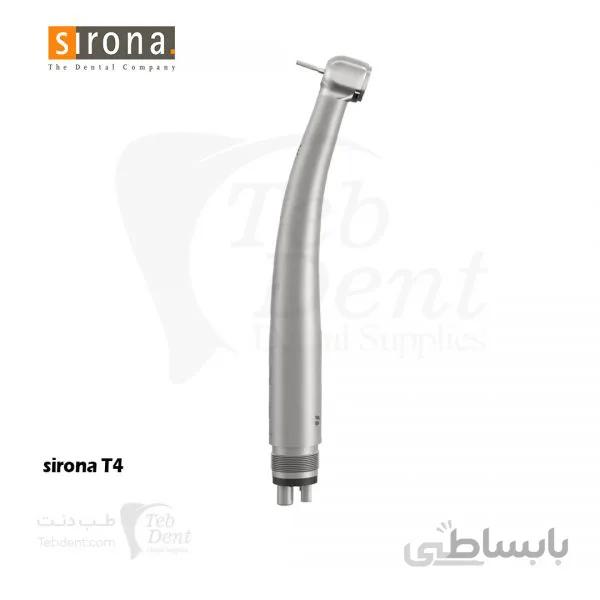 توربین Sirona T4