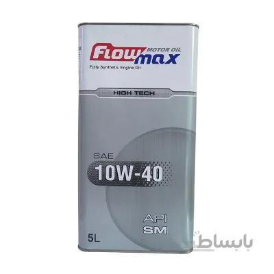 روغن موتور فلومکس 5 لیتری HIGH TECH 10W40 SM