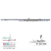 فلوت پرل | PF-695-RBE