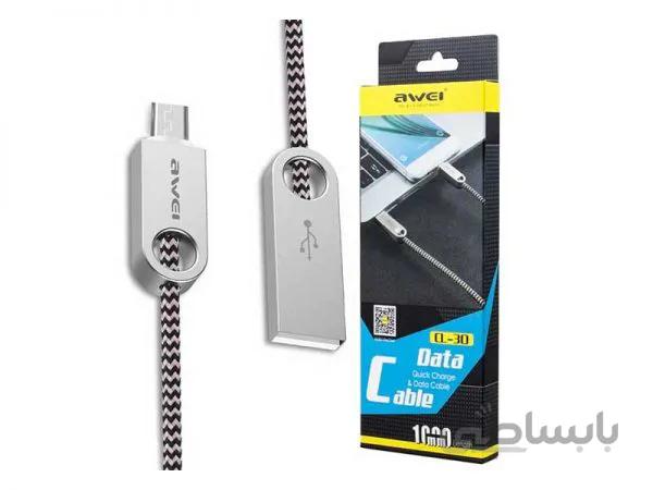 کابل شارژ میکرو awei مدل CL-30