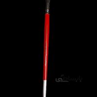 چتری خرم 12