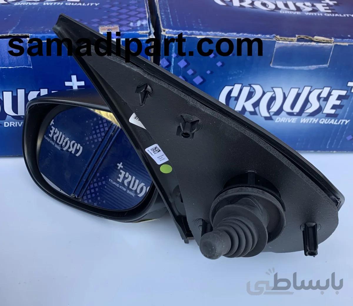 آینه دستی 206 چپ کروز ا Hand Mirror 206