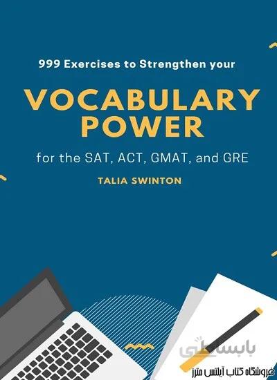 کتاب 999Exercises to Strengthen your Vocabulary Power