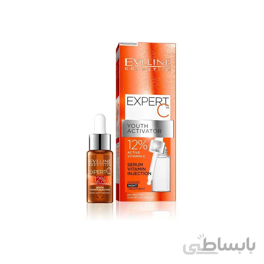 سرم شب جوان کننده و روشن کننده پوست ویتامین سی اولاین EVELINE EXPERT C YOUTH ACTIVATOR SERUM