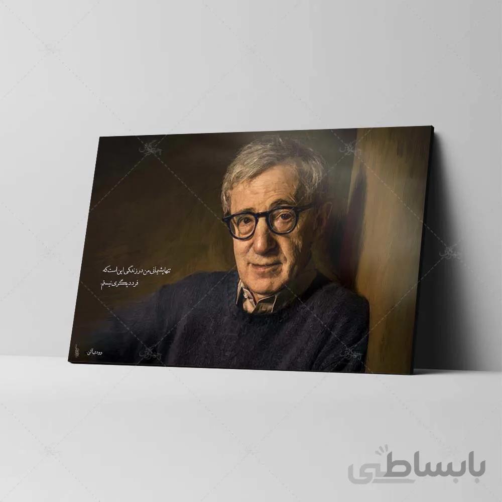 تابلو شاسی طرح وودی آلن کد 4G167