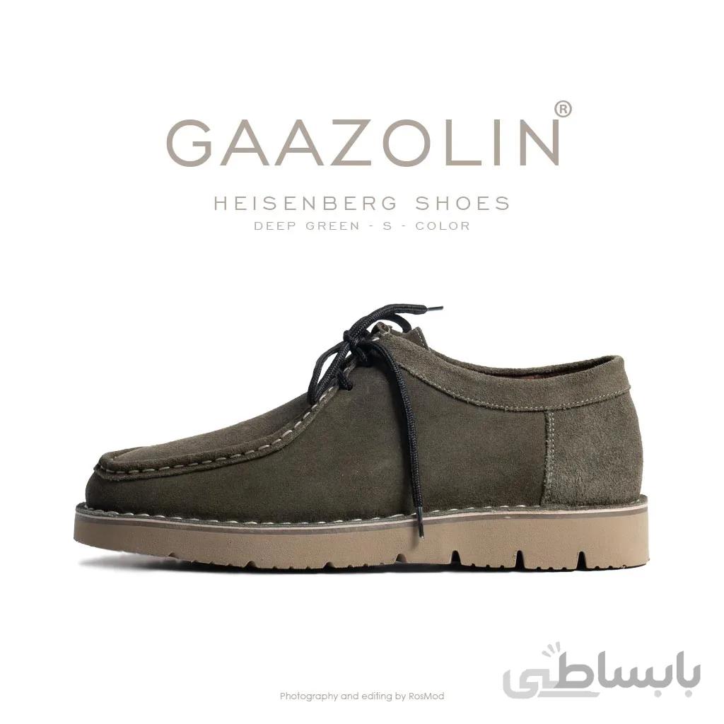 کفش روزمره هایزنبرگ گازولین یشمی جیر – GAAZOLIN Heisenberg Shoes Deep Green S