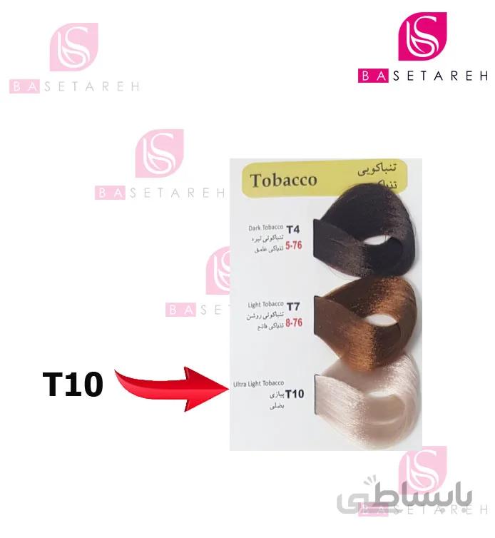 رنگ مو کالیون سری Tobacco شماره T10 پیازی