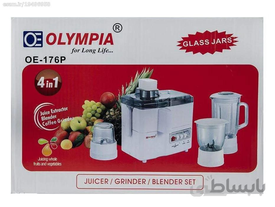 آبمیوه گیری المپیا مدل OE-176P سفید