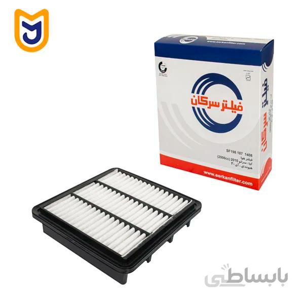 فیلتر هوا سرکان مدل SF 1408 مناسب کیا سراتو (2009 تا 2013)