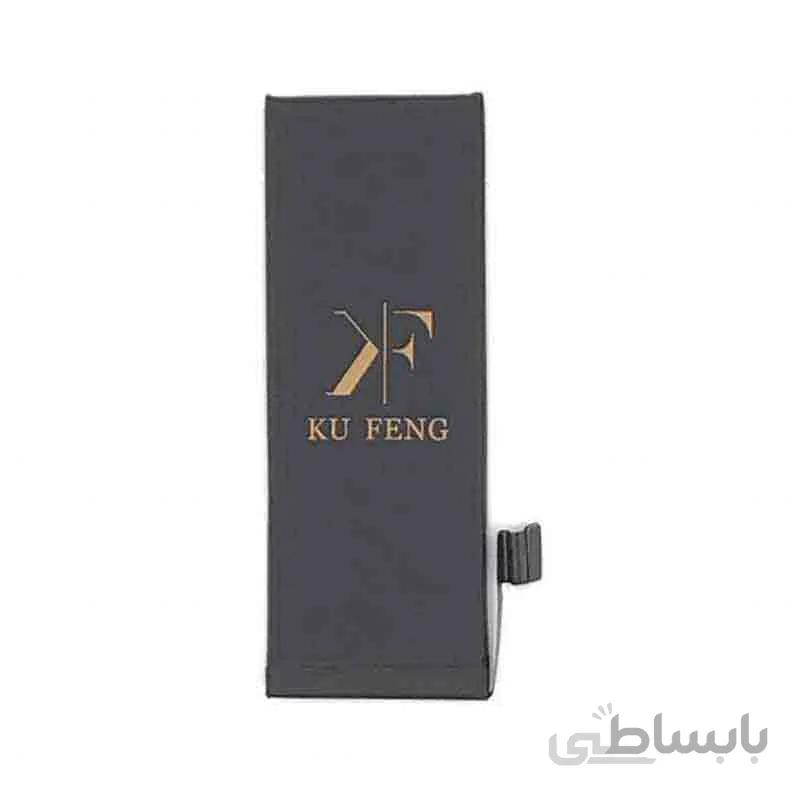 باتری آیفون 5S-KF
