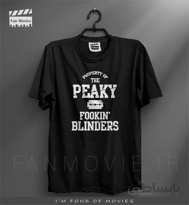 تیشرت پیکی بلایندرز طرح Property PeakyBlinders (نخ پنبه)