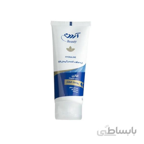 کرم مرطوب کننده اردن پوست خشک 50ml