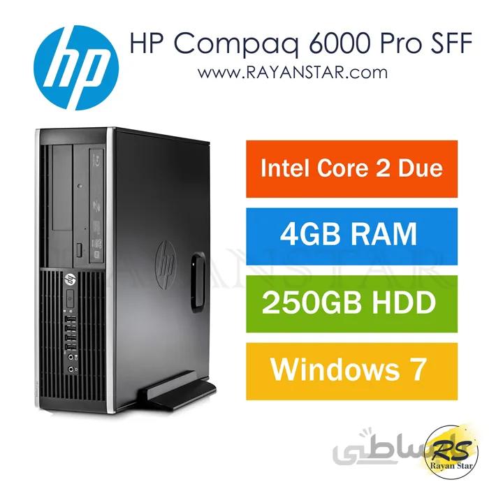 مینی کیس HP Compaq 6000 Pro