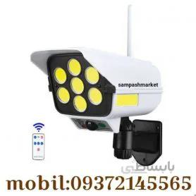ه پروژکتورخورشیدی سولار