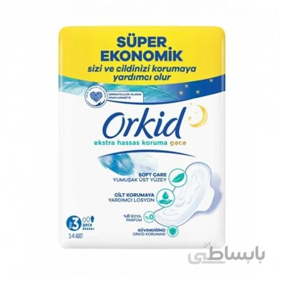 نوار بهداشتی ضد حساسیت اورکید Orkid سایز 3 بسته 14 عددی