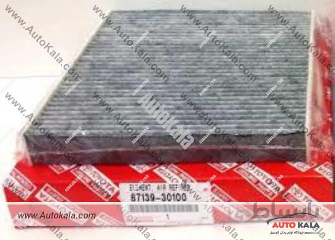 فیلتر کابین لکسوس IS250 / GS250
