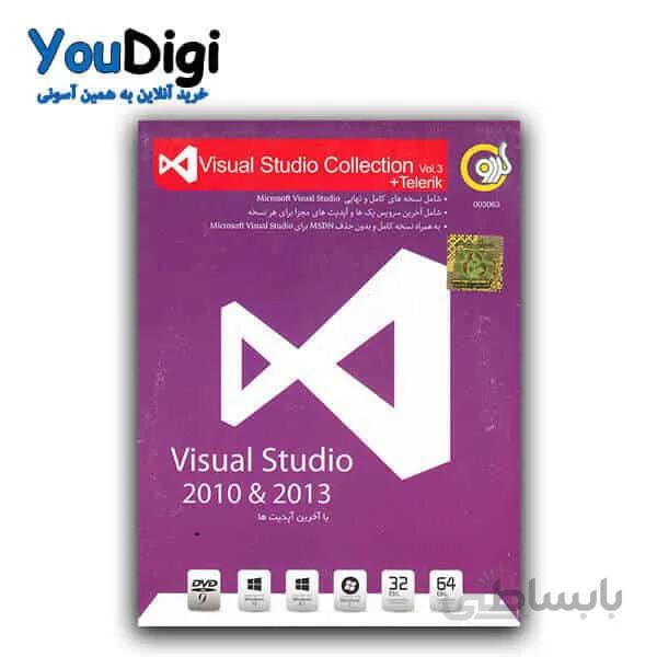 نرم افزار گردو Visual Studio Collection Vol.3 + Telerik ا Gerdoo Visual Studio Collection Vol.3 + Telerik Software