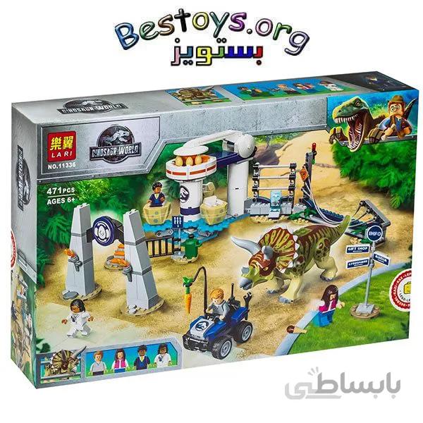 ساختنی لاری مدل Dinasor World کد 11336