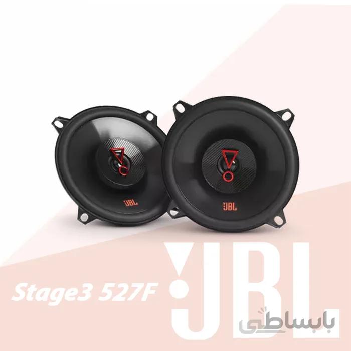Stage3 527F بلندگو جی بی ال JBL