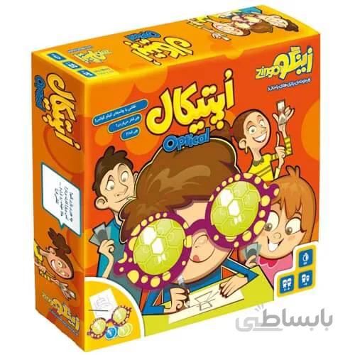 بازی اپتیکال زینگو ا -