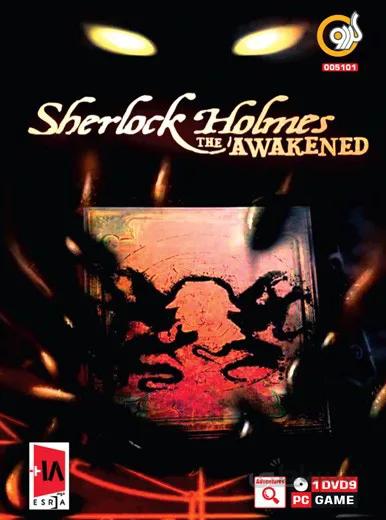بازی کامپیوتری Sherlock Holmes The Awakened شرکت گردو