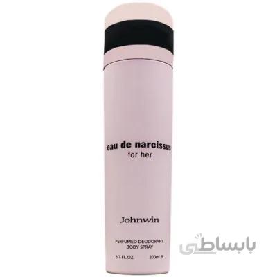 اسپری زنانه جانوین مدل Eau De Narcissus حجم 200 میلی لیتر