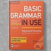 Basic Grammar In Use 4th