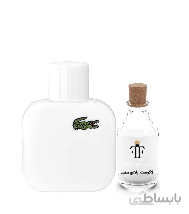 اسانس عطر لاگوست بلانچ سفید Lacoste L.12.12 Blanc